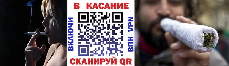 Купить закладку Вилюйск А ПВП Cocaine МЕФ Псилоцибиновые грибы MEGA tor ГАШ