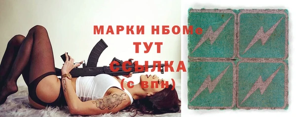 spice Артём