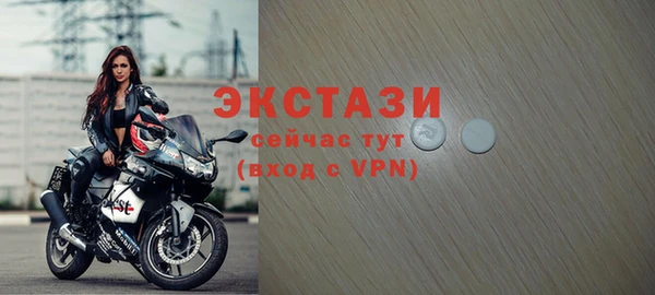 не бодяженный Богородицк