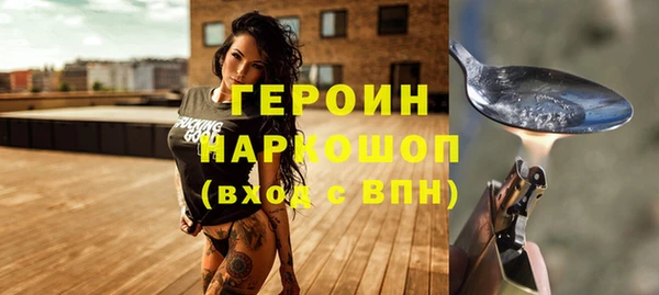мефедрон Богданович