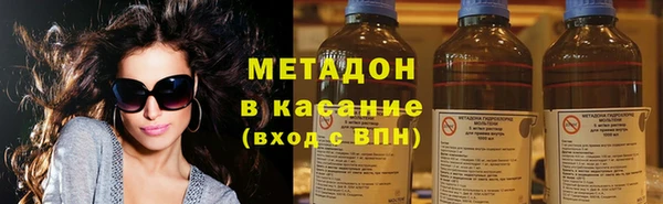не бодяженный Богородицк
