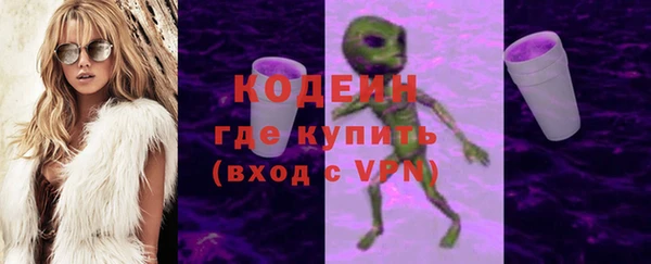 не бодяженный Богородицк