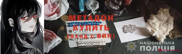 мефедрон Богданович