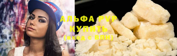 не бодяженный Богородицк