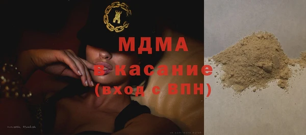мефедрон Богданович