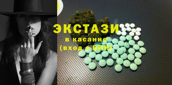 мефедрон Богданович