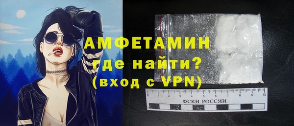 не бодяженный Богородицк