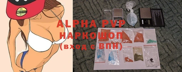 не бодяженный Богородицк