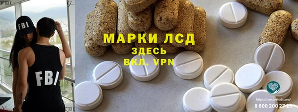 мефедрон Богданович