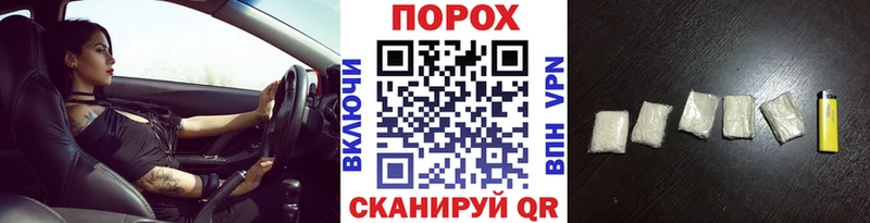 купить   omg сайт  маркетплейс Telegram  Вилюйск  Метамфетамин витя 